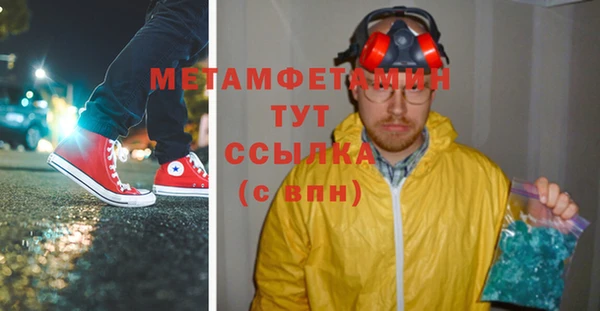 спиды Ладушкин