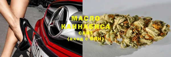 альфа пвп Лабытнанги