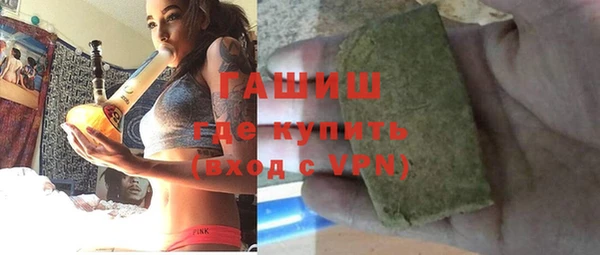 кокаин колумбия Куйбышев