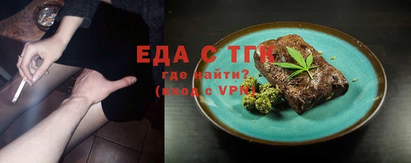 спиды Ладушкин