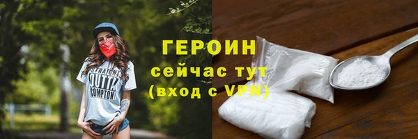 спиды Ладушкин