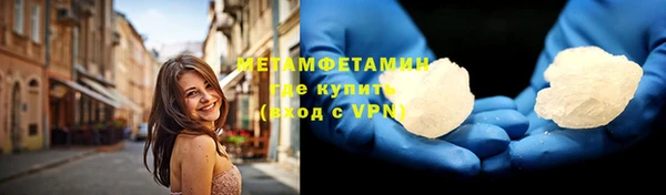 Альфа ПВП Лагань