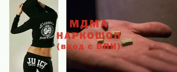 спиды Ладушкин