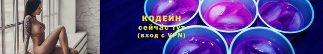 спиды Ладушкин