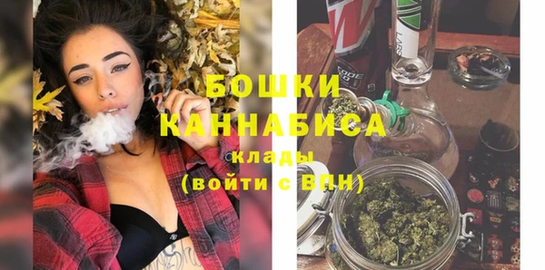 альфа пвп Лабытнанги