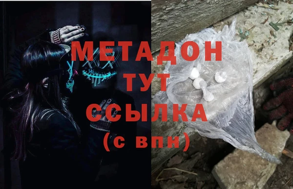 спиды Ладушкин
