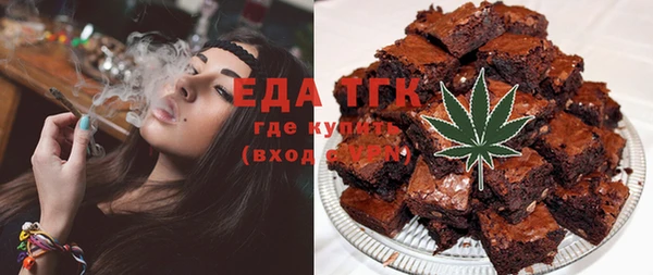 спиды Ладушкин