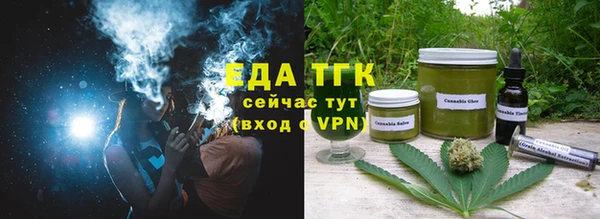 спиды Ладушкин
