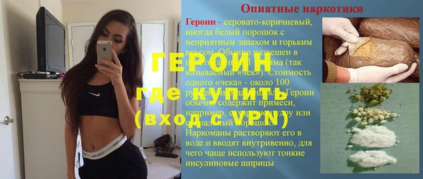 Альфа ПВП Лагань