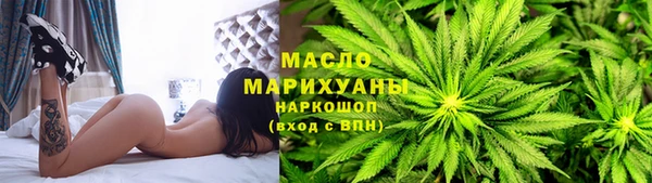 Альфа ПВП Лагань
