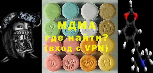 спиды Ладушкин