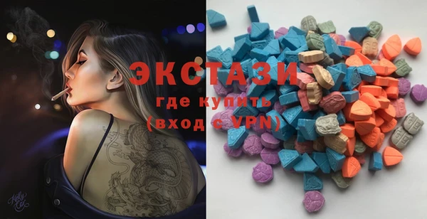 спиды Ладушкин