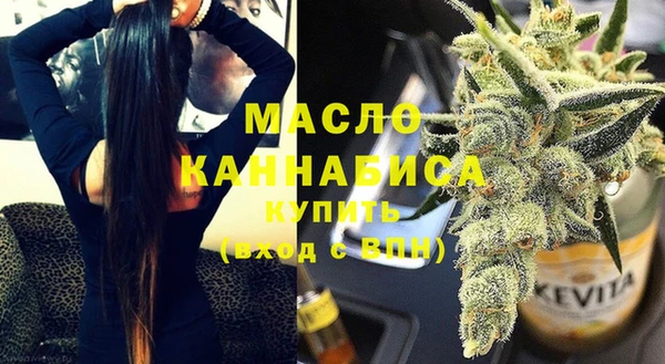спиды Ладушкин