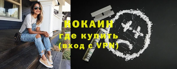 марки lsd Кулебаки